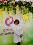 Ольга, 43 года, Омск