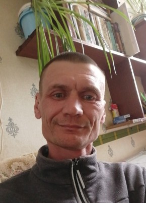 Митя , 45, Россия, Нижняя Тура