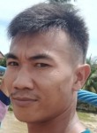 aldam, 27 лет, Kota Palembang