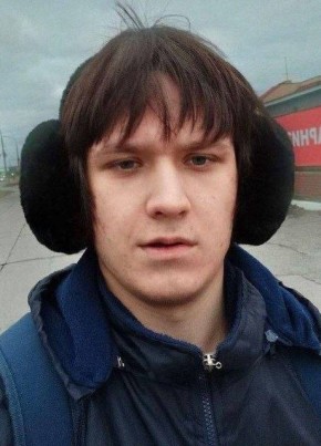 Саша из Курсавки 19 лет