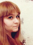 Карина, 28 лет, Воронеж
