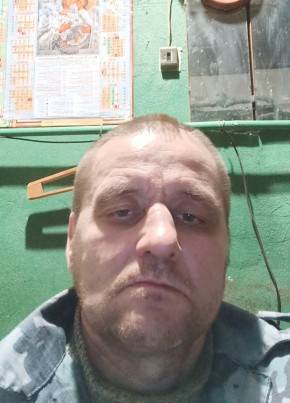 Сергей