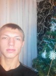 Вадим, 29 лет, Мурманск