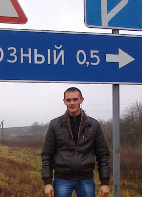 Ден, 35, Россия, Варениковская
