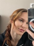 Alina, 21, Cherkessk