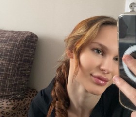 Alina, 21, Cherkessk
