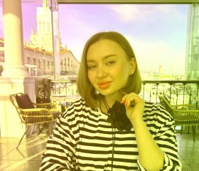 Mariya, 29, Zheleznovodsk