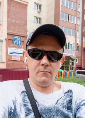 Виктор из Новосибирска 41 год