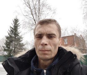Руслан, 43 года, Чехов