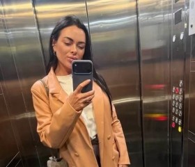 Kristina, 25, Essen (North Rhine-Westphalia)