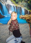 Кисуля, 25 лет
