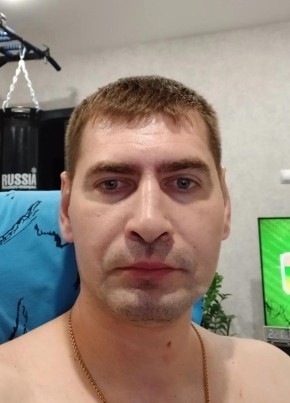 АЛЕКСАНДР из Новосибирска 41 год