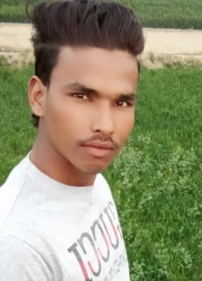 Monu, 19, India, Kundarkhi