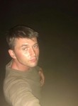 Иван, 29 лет, Миколаїв