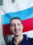 Андрей, 37 лет, Обнинск