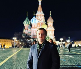 Николай, 27 лет, Ставрополь