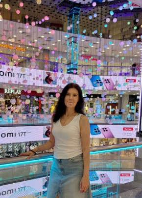 Екатерина из Белгорода 46 лет