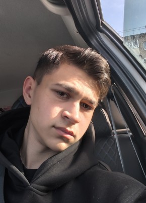 Дмитрий из Гая 19 лет