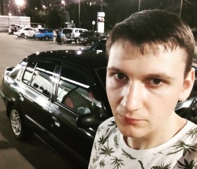 Владислав, 28 лет, Саратов