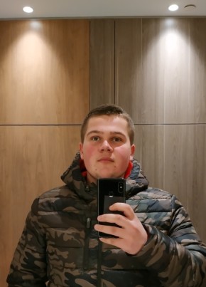 Николай, 25, Україна, Канів