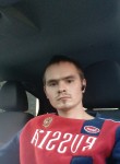 Дмитрий, 25 лет, Новочебоксарск