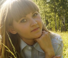 Юлия, 26 лет, Омск