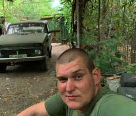 Dmitriy, 32, Chaltyr