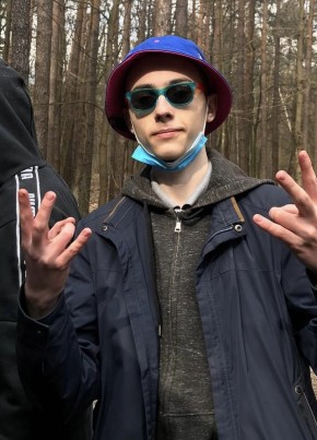 Dmitry, 20, Rzeczpospolita Polska, Kielce