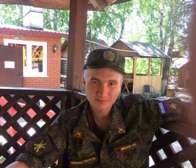 Владимир, 27 лет, Кемерово