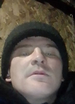 Андрей Афанасьев, 25, Россия, Нерчинск