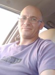 Михаил, 41 год, Ковров