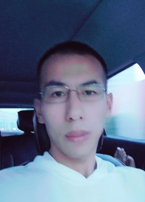 Namefmcg, 32, 中华人民共和国, 北京市