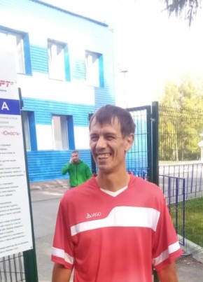 Александр, 40, Россия, Заринск