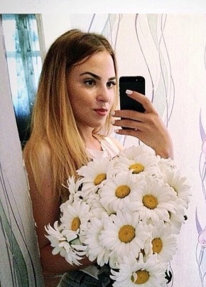 Alesya, 34, Russia, Ufa