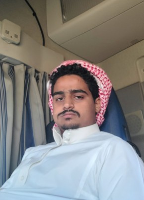 دحوم из الرياض 22 года