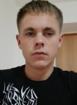 Игорь, 23 года, Семей