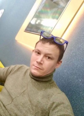 Денчик из Артема 33 года
