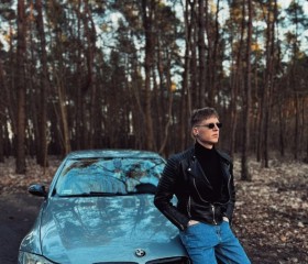 Maksim, 26, Bydgoszcz