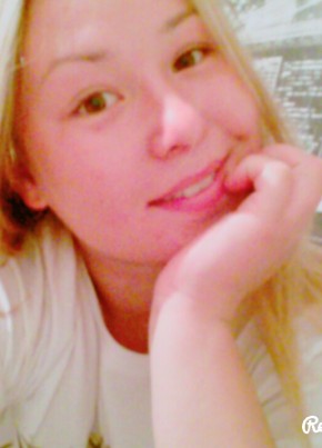 Людмила, 29, Россия, Якутск