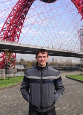 Stanislav, 34, Russia, Irkutsk
