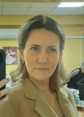 Катерина, 44, Россия, Дзержинск