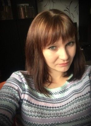 Линка, 34, Россия, Коломна