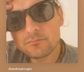 Андрей, 44 года, Химки
