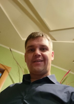 Альберт, 35, Россия, Красноярск
