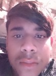 Nikhil Gupta, 18 лет, New Delhi
