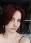 Angelina, 18, Kazan