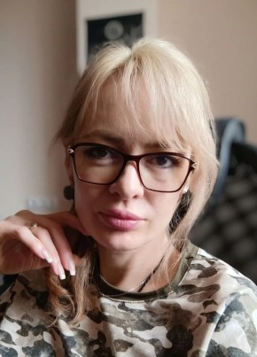 Ira из Краснодара 41 год