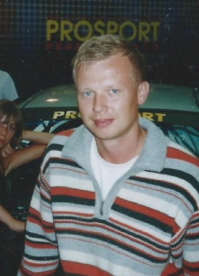 Андрей, 40, Россия, Заокский