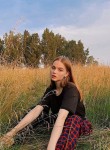 Лера, 20 лет, Санкт-Петербург
