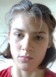 Лиза, 18 лет, Новокузнецк